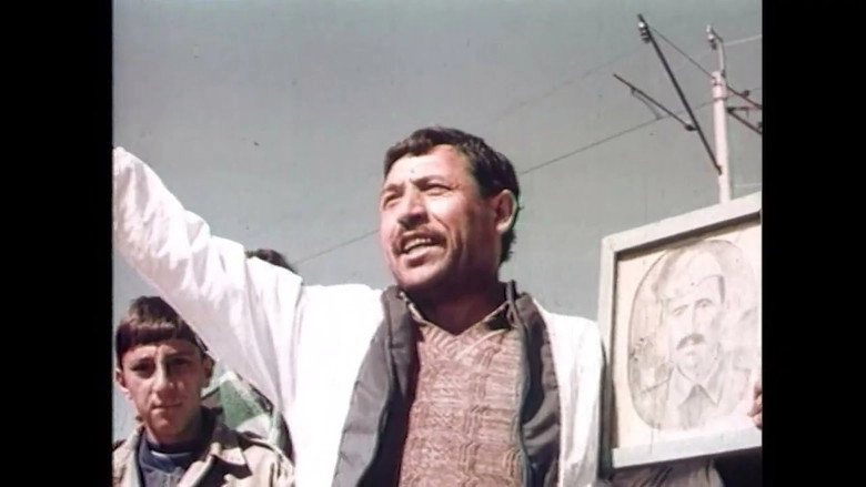 Azerbaijan. Land Of Fire (1997)