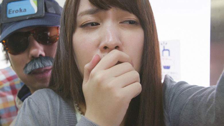 Chikan Densha: Kuikomi Yume (dream) Match (2019)