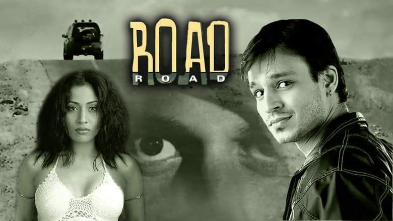 Road (2002)