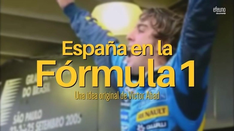 Espana En La Formula 1 (2017)