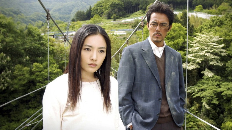 Trick Shinsaku Special (2005)