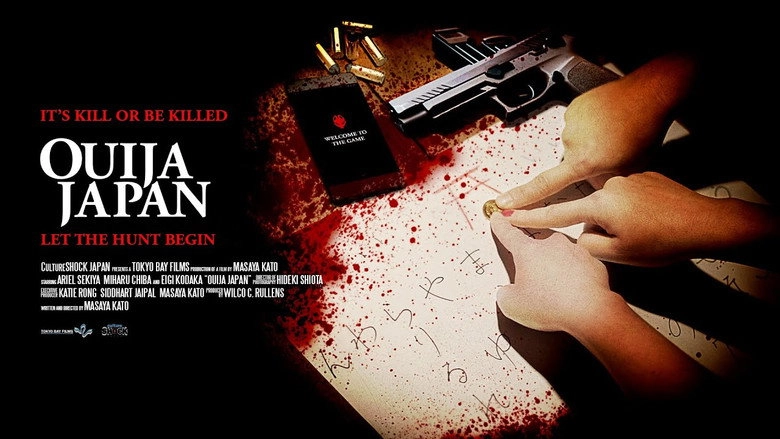 Ouija Japan (2021)