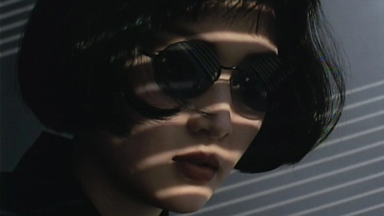 Angel Dust (1994)