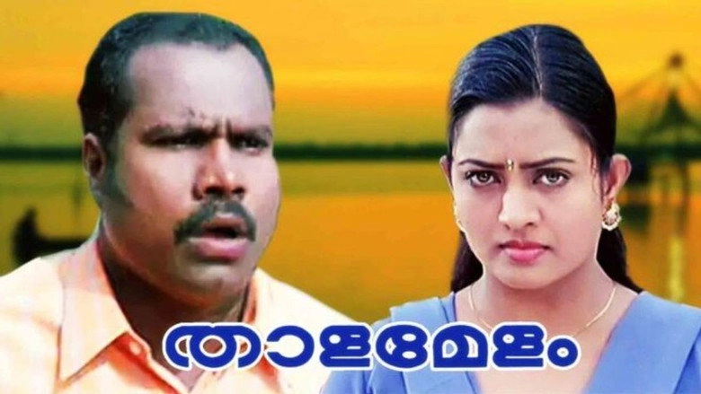 Thalamelam (2004)