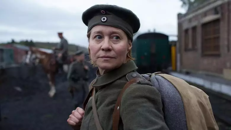 Erna At War (2020)