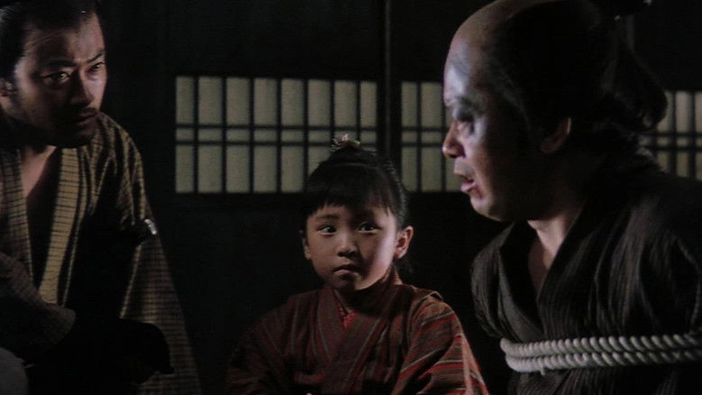 Yokai Monsters: Along With Ghosts (1969)