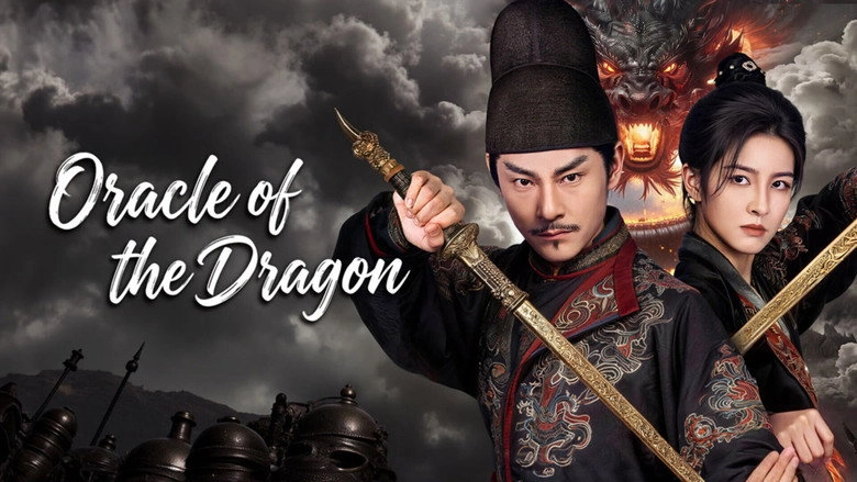 Oracle Of The Dragon (2026)