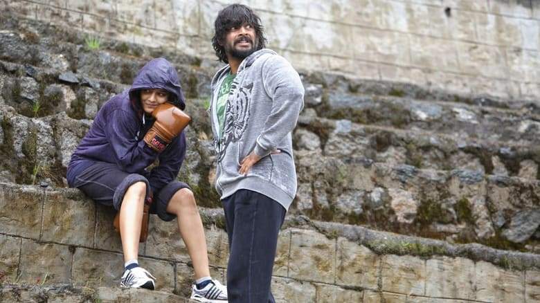 Irudhi Suttru (2016)