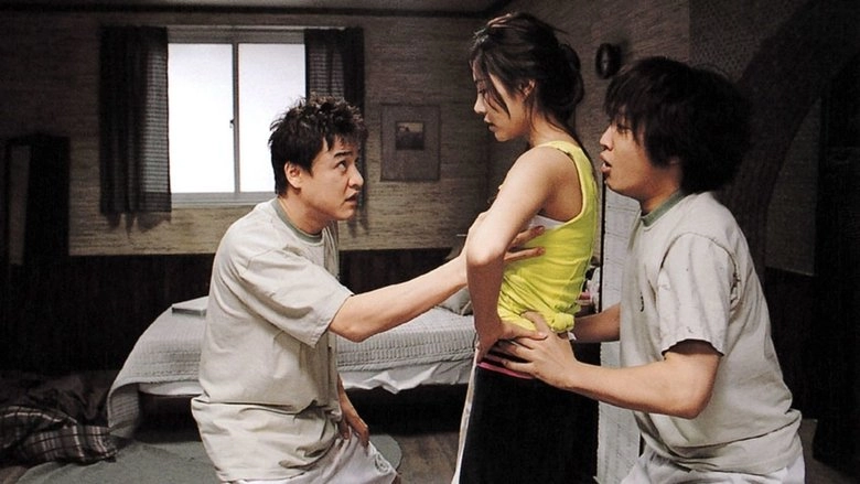 Tu Gaijeu (2004)