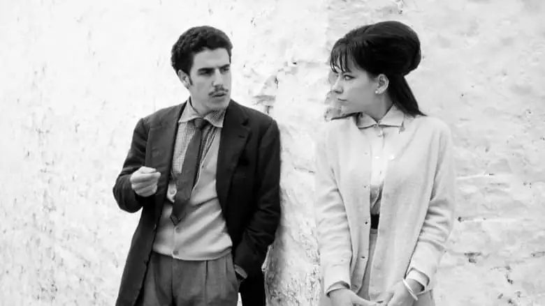 The Basilisks (1963)