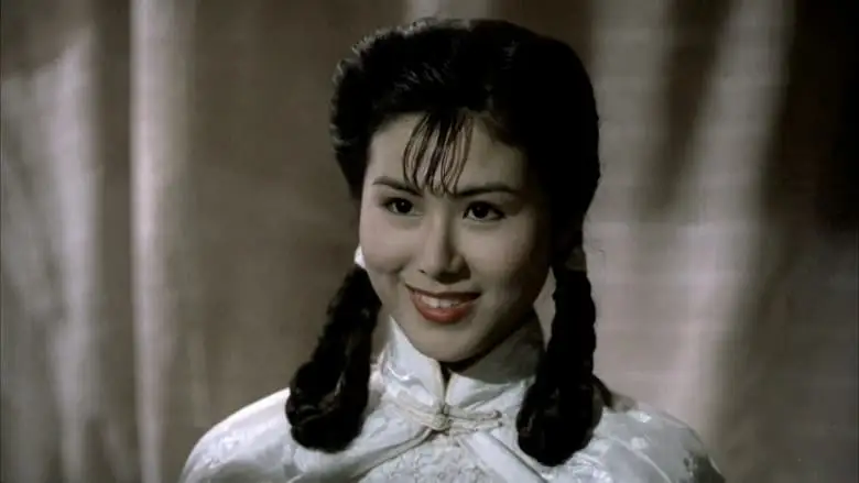 Encounter Of The Spooky Kind II (1990)