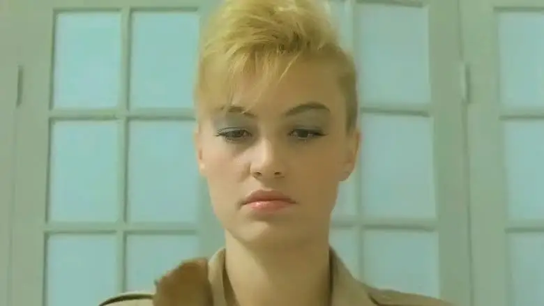 Maniac Nurses Find Ecstasy (1992)