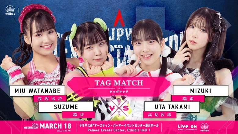 TJPW Texas Stampede: Austin ~ Day 2 (2026)