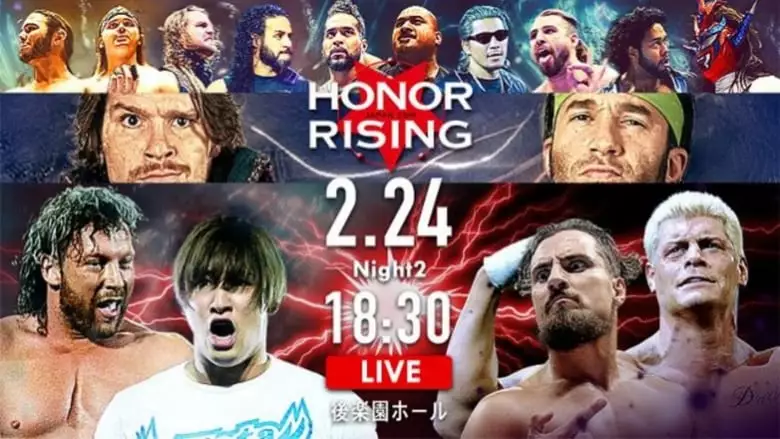 NJPW Honor Rising: Japan 2018 - Day 2 (2018)