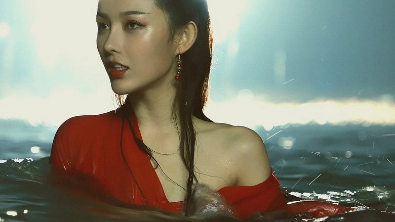 Zhong Wuyan: The Warning States Tale (2021)