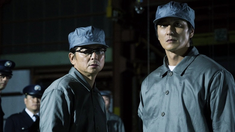 Unification Of Japan 4 (2014)