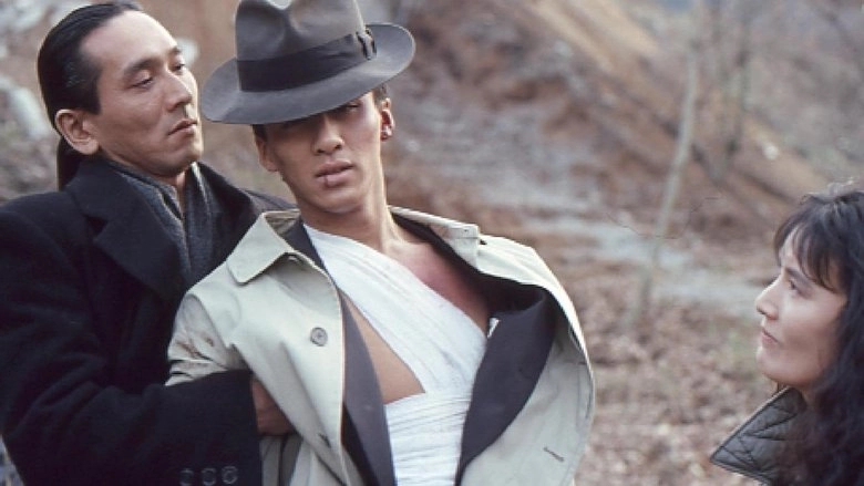 Tuff Part IV - Harvest Of Blood (1991)