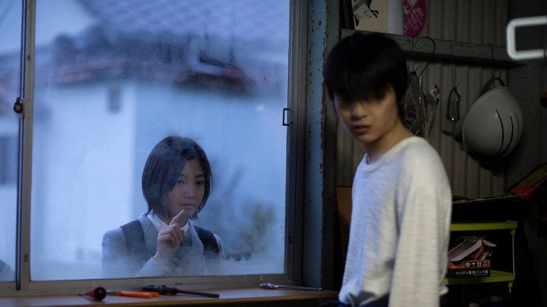 Terrolun And Lunlun (2020)