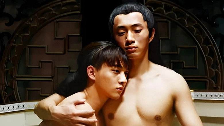 Mermaid's Jade (2019)