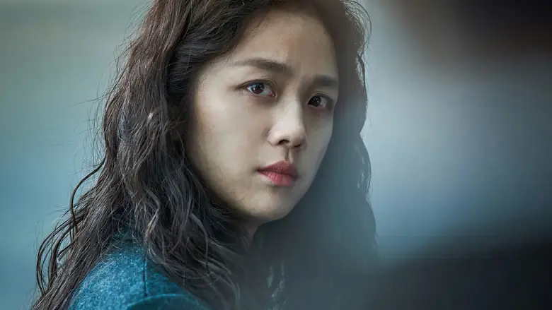 Decision To Leave (2022)