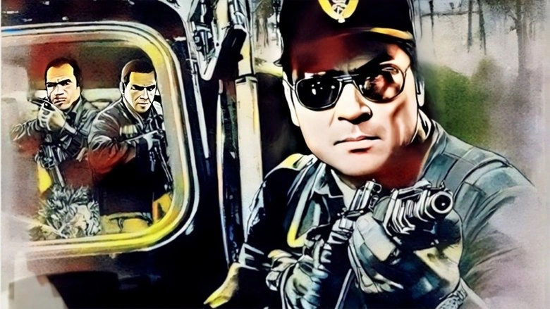 Cordora: Lulutang Ka Sa Sarili Mong Dugo (1992)