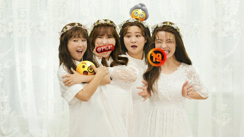 Celeb Five: Behind The Curtain (2022)