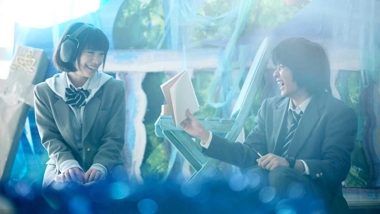 Ke No Hi No Kekeke (2024)