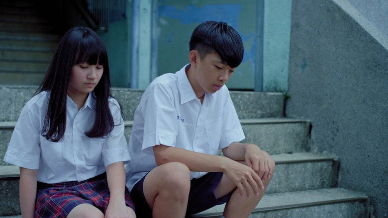 Jay (2019)