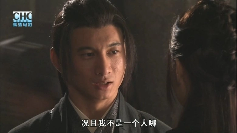 The Prequel Of Gold Convoyers: Confidence Of Banking Stockroom (2010)