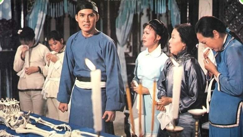 Liang Tian Lai (1979)
