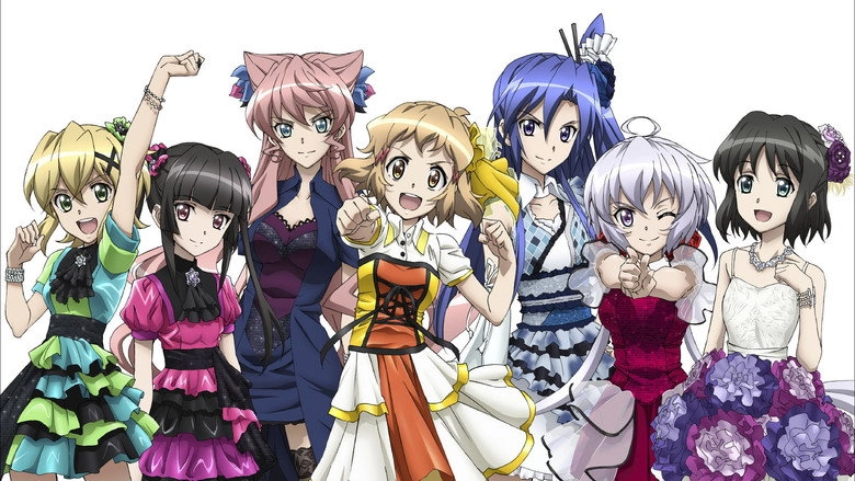 Symphogear Live 2013 (2013)