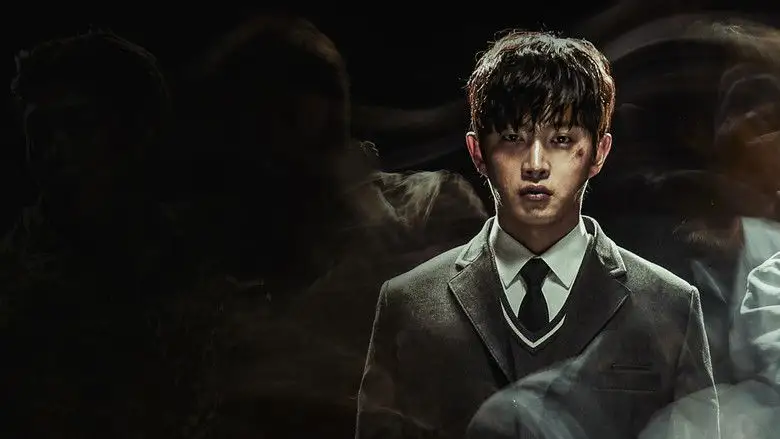 Shark: The Beginning (2021)