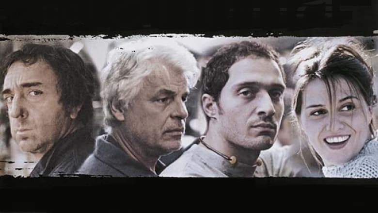 Il Posto Dell'anima (2003)
