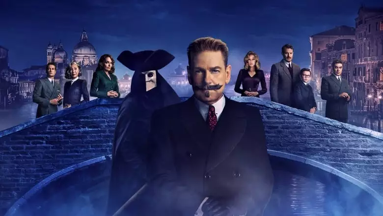 A Haunting In Venice (2023)