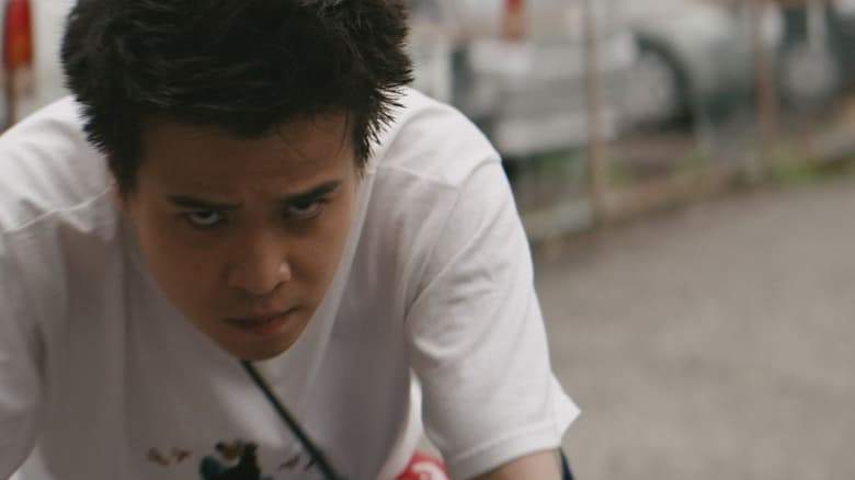 Angry Son (2023)