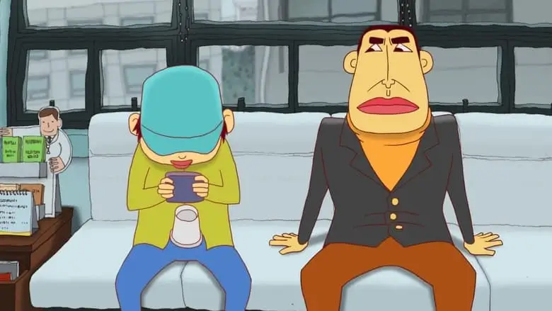 If You Were Me: Anima Vision 2 (2008)