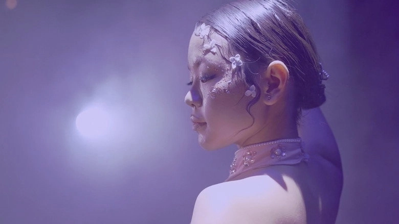 Dancer (2024)