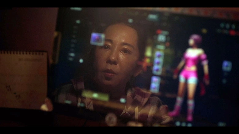 START (2026)