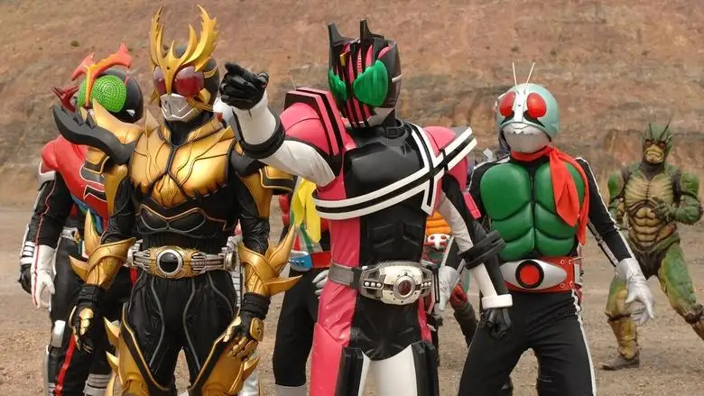 Kamen Rider Decade: All Riders Vs. Dai-Shocker (2009)