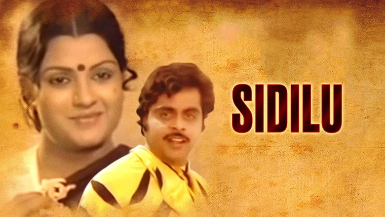 Sidilu (1984)