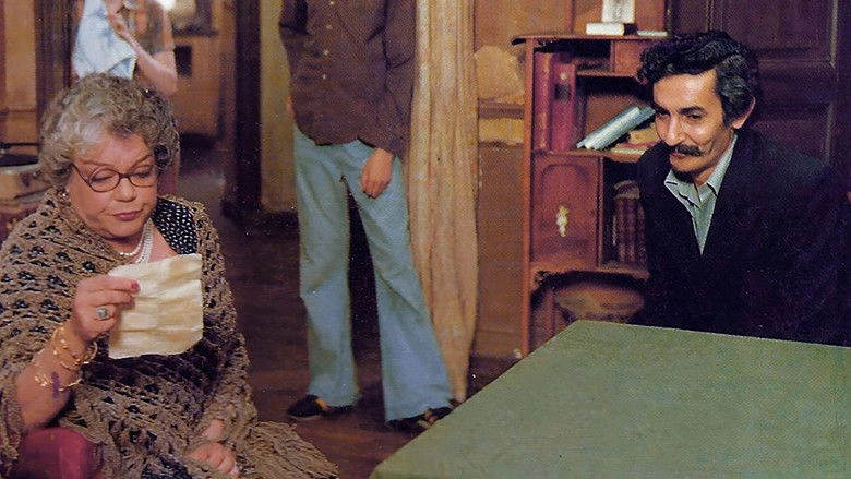 Madame Rosa (1977)