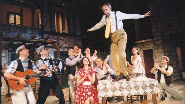 Oute Gata Oute Zimia (2001)