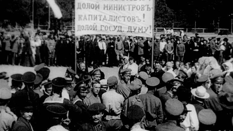 Anniversary Of The Revolution (1918)
