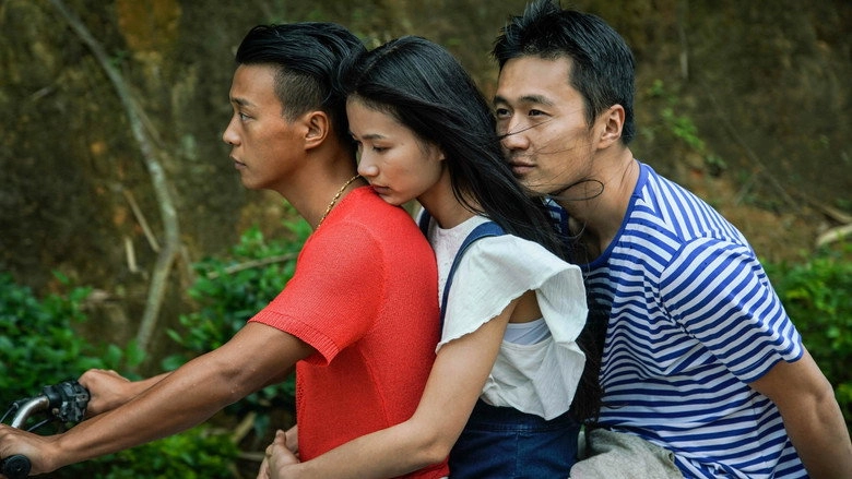 The Taste Of Betel Nut (2017)