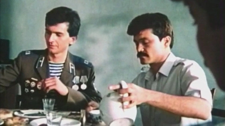 Opalyonnye Kandagarom (1989)