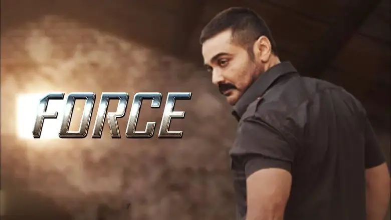 Force (2014)