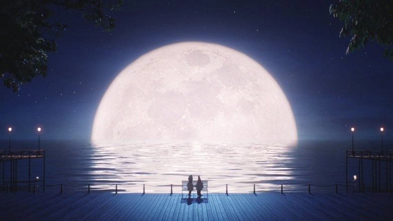 Love At First Sight (2017)