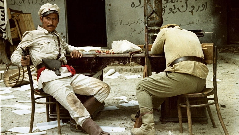 The Seventh Bullet (1973)