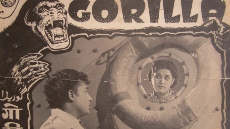 Gorilla (1953)
