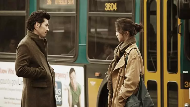 Late Autumn (2011)